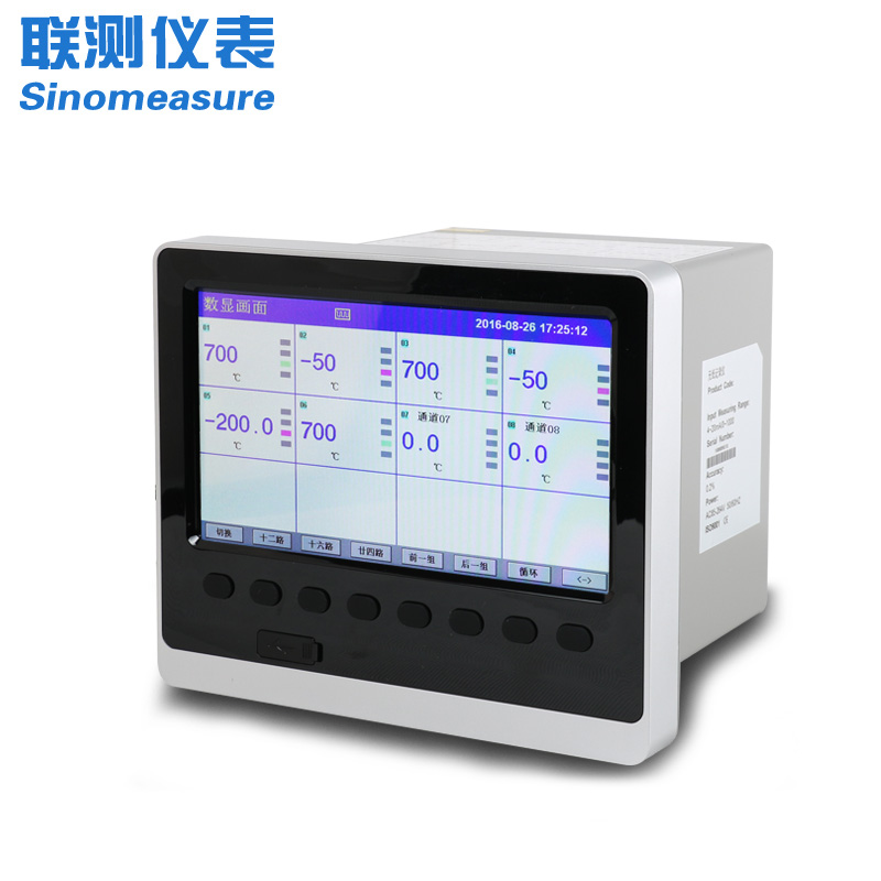 聯測SIN-R6000C彩色無紙記錄儀